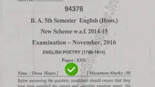 2016 Mdu BA Eng Hons 5th Sem English Poetry Question Paper #MduQuestionPaper