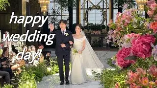 저희의 행복한 결혼식 보러와주세요🤵🏻‍♂️👰🏻‍♀️♥|결혼식브이로그|빌라드지디안산 그레이스켈리홀|비바탐탐|실크드레스|웨딩드레스|웨딩송|결혼행진곡|신부입장곡|하우스예식|안산웨딩홀