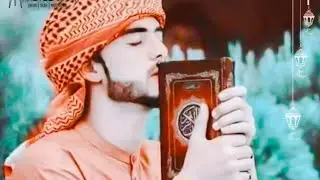 Eid ul Adha Whatsapp Status 2019 || Bakra Eid Special Status || Eid Mubarak Whatsapp Status