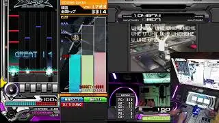 Beatmania IIDX 27 HEROIC VERSE Live Streaming