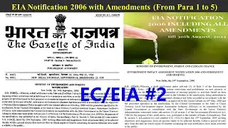 95 || EIA Notification 2006 with amendments (From Para 1 to Para 5)