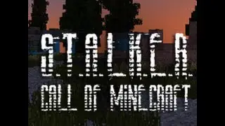 STALKER: call of minecraft #2 [оружие и инвентарь]