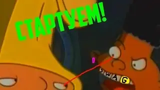 Овощи! БОЛЬШЕ ОВОЩЕЙ!-[RYTP]