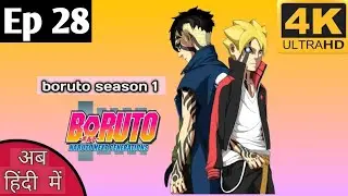 boruto episode 28 in explain hindi dubbed? #boruto