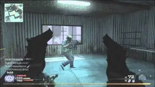 COD MW2: Magnum ffa 30-14