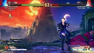 Falke vs Urien