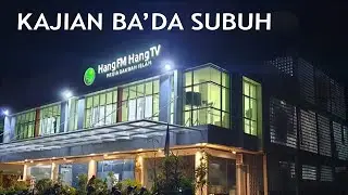 [ LIVE ]  Kajian Ba'da Subuh - 32. Kaifa Amalahum Sallallahu Alaihi Wasallam - Ustadz Syuib M.Pd