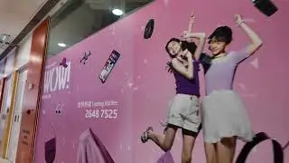 【4K】沙田第一城商場 || 樂薈 4 Jan 2026