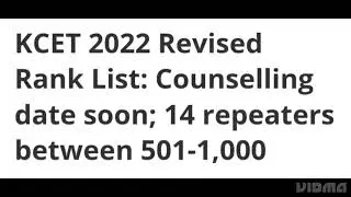 KCET 2022 COUNSELLING DATE RELEASED,HOW TO REGISTER IN COUNSELLING PROCESS, ADMISSIONS PROCESS