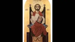 Coptic Orthodox Liturgy Fr. Antonious Amin