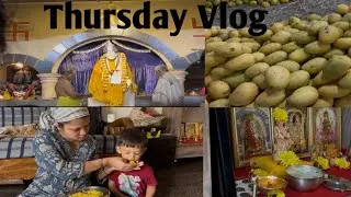 Thursday నా మార్నింగ్ Routine | సాయిబాబ్ 9weeks వ్రతం | #డైలీవ్లాగ్ #vlog #thursdayvlog
