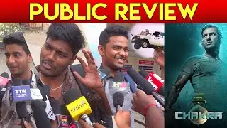 Chakra - Public Review | Visahal, Shraddha Srinath, Regina Cassandra | HFM