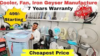 Wholesalers ध्यान दें! Geyser, Cooler, Mixer &ndash; Unbeatable Factory Prices 🏷️