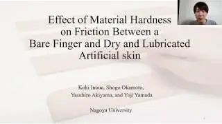 Inoue et al., Effect of material hardness on friction, IEEE Haptics Symposium 2020