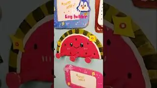 Diy Keychain Holder ✨🍉 Cardboard Craft 🍀 #shorts #diy #bestoutofwaste #viralvideo