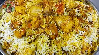 Best Hyderabadi Kachi Chicken Biryani | Hyderabadi Chicken Biryani By Chef Kayum Kitchen