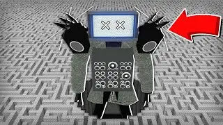 I found a R.I.P TV MAN MAZE in Minecraft ! What's inside this MAZE? WOW!