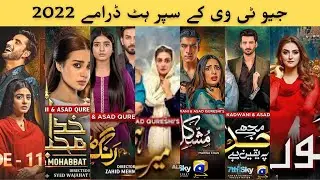 Best Drama Harpal Geo tv 2022 #bestpakistanidramas #shininglollywood