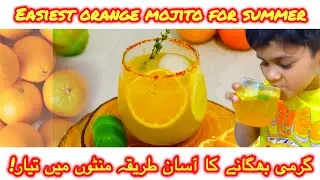 Zesty Orange Mint Mojito - The Ultimate Summer Refreshment @Foodeow