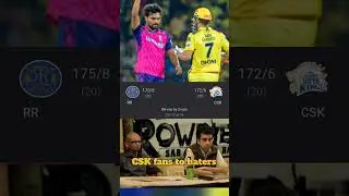 RRvCSK vs RRvSRH #shorts #youtubeshorts #ipl2023 #rrvssrh #cskvsrr #cricket #sg