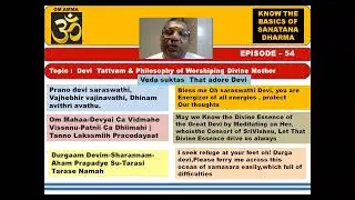 054) Devi tattvam philosophy of worshiping the Divine mother   How to awaken the principle of mother