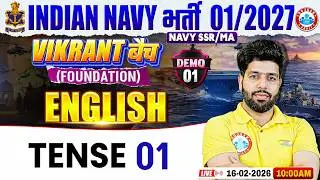 Navy SSR English Classes 2026 | Vikrant Batch Demo Class | Tense | English For Navy MA By Anuj Sir
