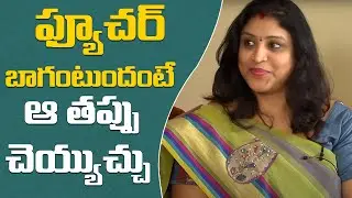 UMA Exclusive Interview || Varudhini Parinayam fame || Hangout With Naveena || Part 1