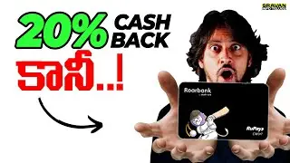 🔥 Roarbank Credit Card Telugu Review | UPI + Credit Card | Lifetime Free Card