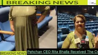 Pehchan CEO Rita Bhalla Received The Crown Of Excellence Awards 2025