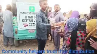 Day 12: Ramadan Iftar Distribution in Karachi | Community Helpers USA