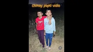 पोपटी ❤️