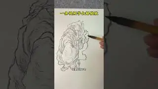 #Chinese landscape painting unlock 皴 painting techniques#Traditional Chinese painting#Land