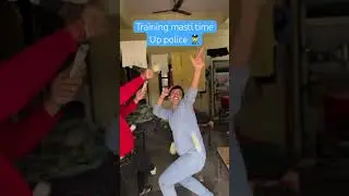 Up police training time masti #ayepreet #chaharpreet #trending #ytshorts #police #youtube #share