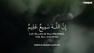 أرح سمعك وقلبك بالقرآن - تلاوة تقشعر لها الأبدان بصوت محمد هشام | Mohamed Hesham | ❤️🎧