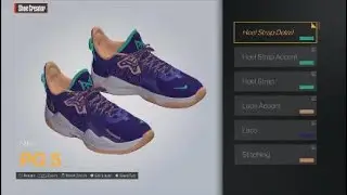 How to create Nike PG5