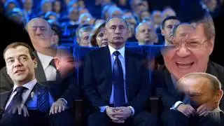 В ВЫСТУПЛЕНИИ БУРЖУА ПУТИНА, КАК ОБЫЧНО ЛЖИВЫЕ ОБЕЩАНИЯ