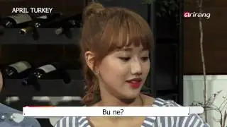 APRIL-'Pop in Seoul' Yena Profili [T&uuml;rk&ccedil;e Altyazılı]