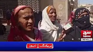 Dadu: Device Mafia Active in Benazir Income Support Program | Women Facing Unjust Deductions|