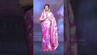 Jayachitra at Bhagavanth Kesari Success Meet #balakrishna #jayachitra #sreeleela #anilravipudi