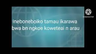 Moan Kuban nanou karaoke  