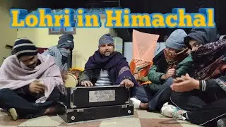 लोहड़ी in Himachal😂|Pahadi Unfiltered|