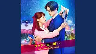 タピオカ スクランブル