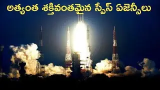 Top 10 Space Research Organizations In The World | List of Space Agencies | Space | Our Universe