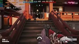 Rainbow Six Siege | RTX 5060 Ti 16GB | 1080P Ultra Settings TAA Frame