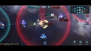 Infinite Galaxy（インフィニット・ギャラクシー）　星河の頂点 No.44