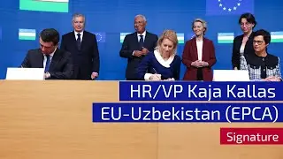 EU-Uzbekistan Enhanced Partnership and Cooperation Agreement