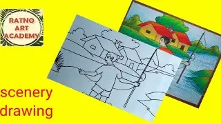 Scenery Drawing ll A Boy With Rod For Fishing ll Ratno Art Academy