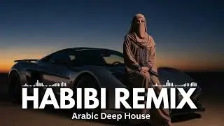 🕺💃 Habibi (حبيبي) Remix 🎵 Arabic Deep House Dance 2026 | Sahra Deep Ambient Arabic Background Music