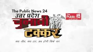 Chunawi Takar For News Channel