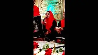 Tadap k Madina | Meo House Milad 2019 | Rimsha Saqib